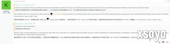 新手游网1