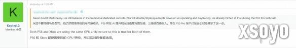 新手游网2
