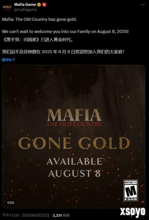 新手游网1