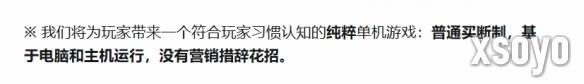 新手游网3