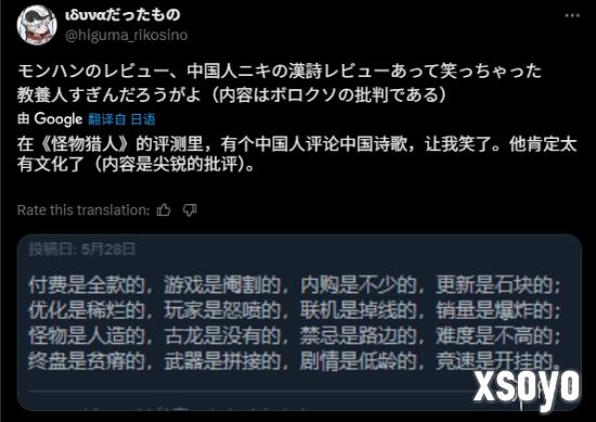 新手游网2