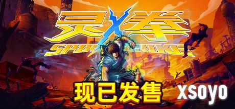 新手游网1