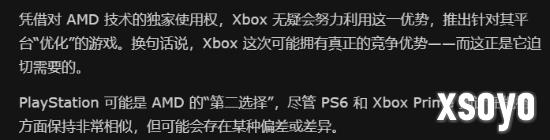 新手游网2