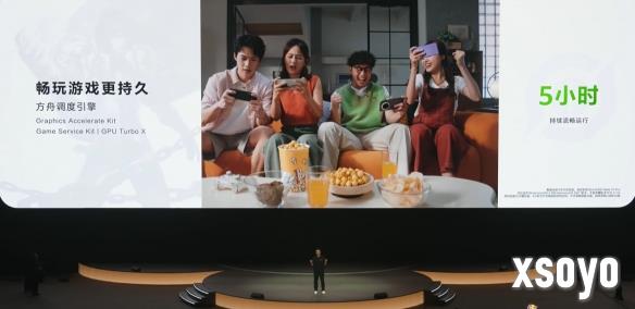 新手游网2