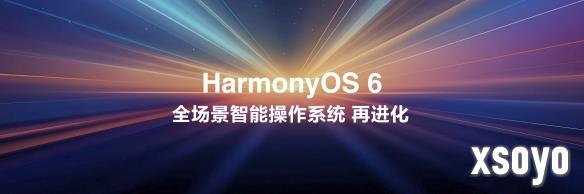 新手游网8