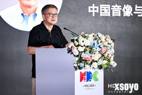 新手游网1