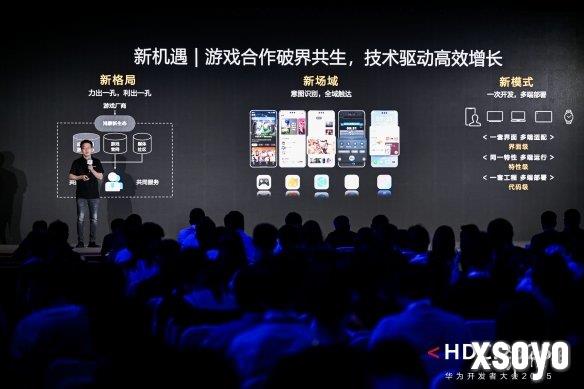 新手游网3