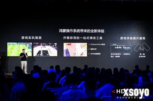 新手游网6