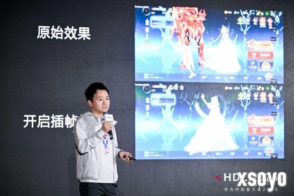新手游网7