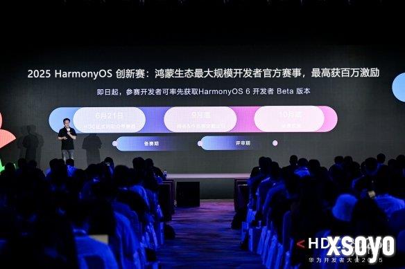 新手游网9