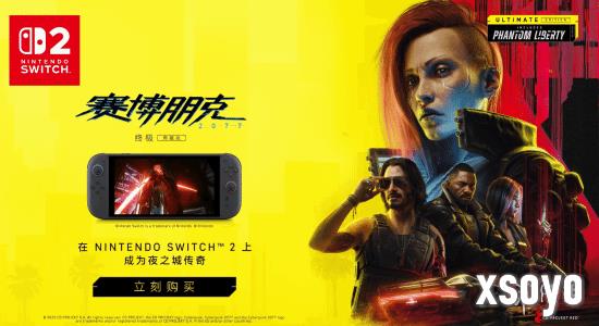 新手游网2