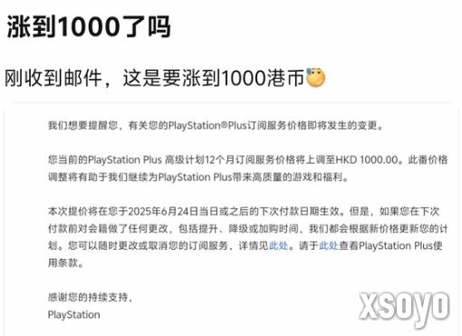 新手游网2