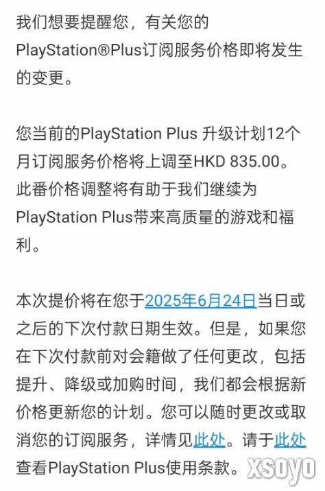 新手游网3