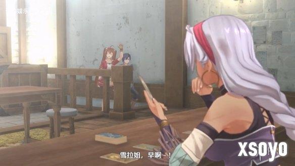 新手游网1