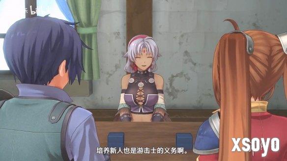 新手游网2
