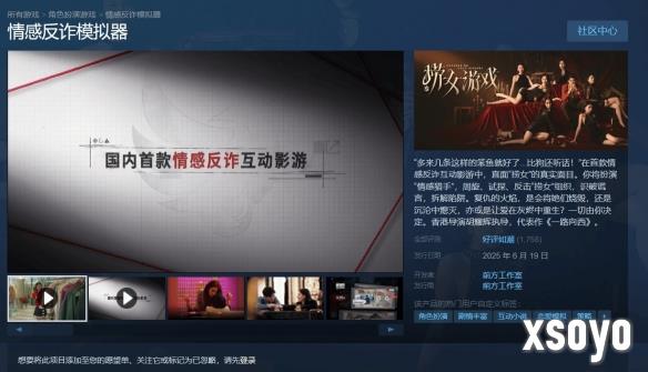 新手游网1