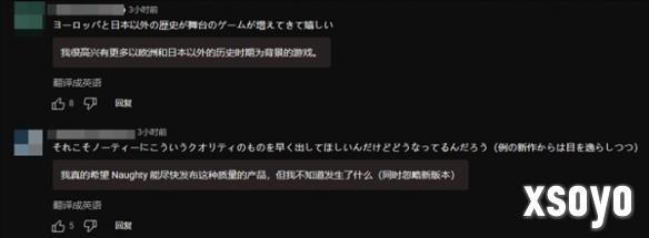 新手游网2