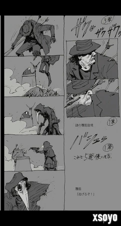新手游网4