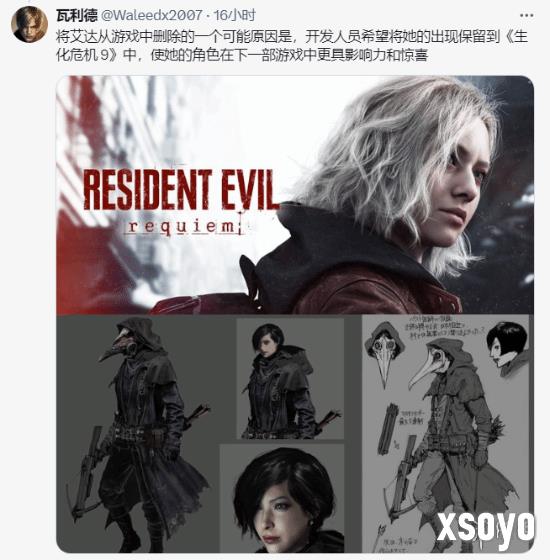 新手游网7