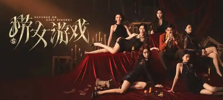 新手游网2