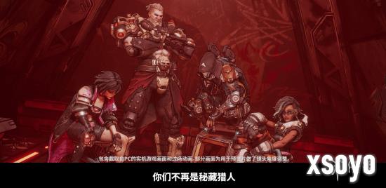 新手游网1