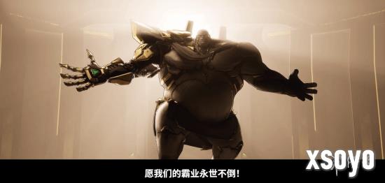 新手游网4