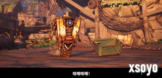 新手游网7