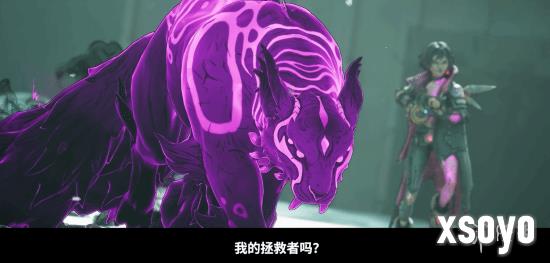 新手游网8