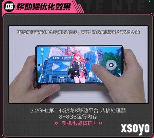 新手游网2
