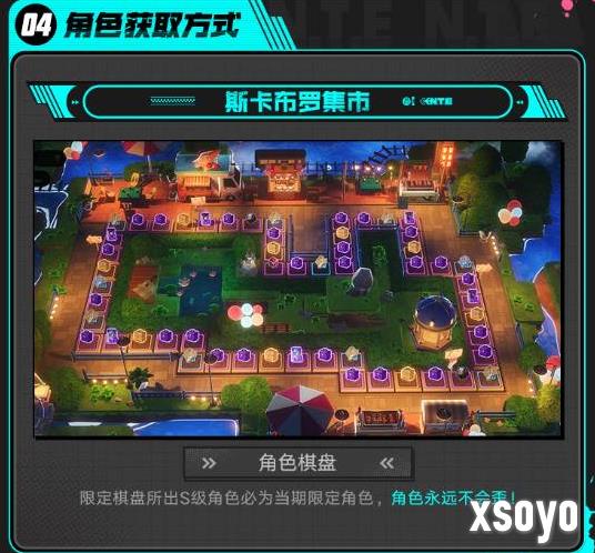 新手游网3