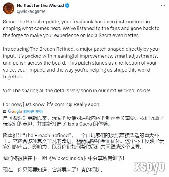 新手游网2