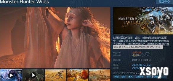 新手游网1