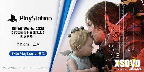 小岛秀夫确认出展亲临现场《死亡搁浅2》BW2025！