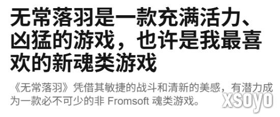 新手游网1