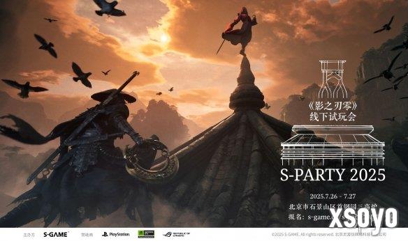 新手游网2
