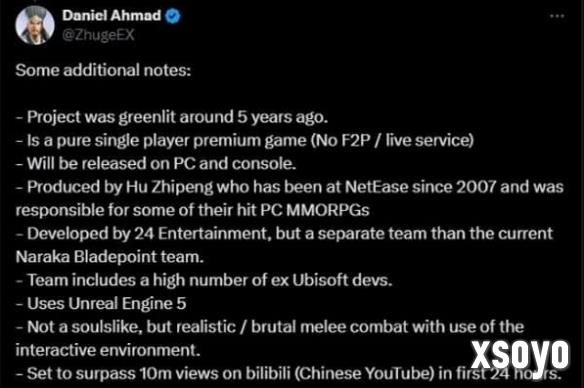 新手游网3