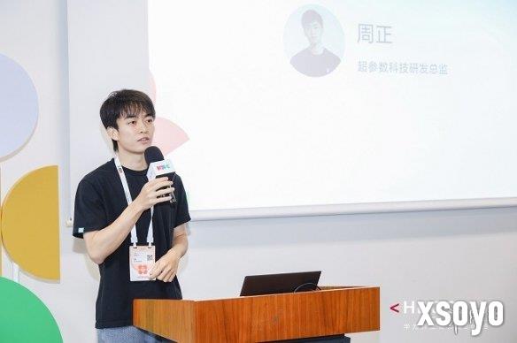 新手游网2