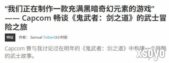 新手游网1