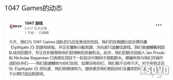 新手游网3