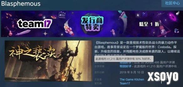 新手游网1