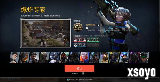 新手游网7
