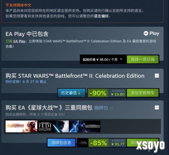 新手游网3