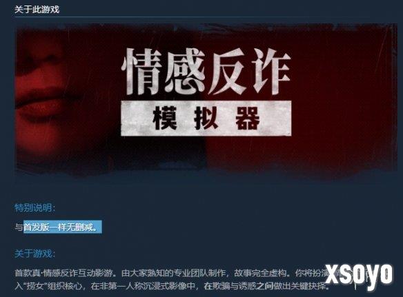 新手游网4