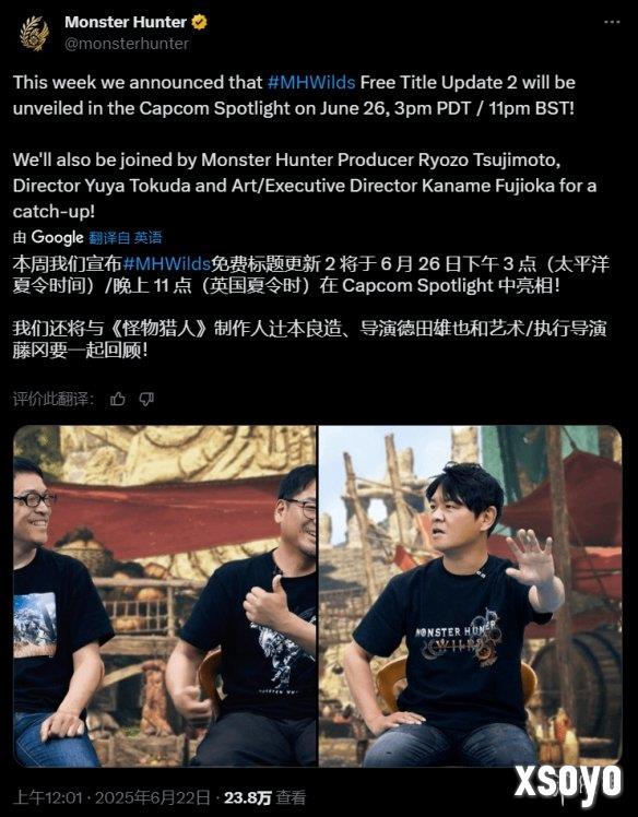 新手游网1