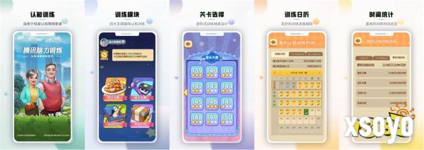 图片2_副本.png