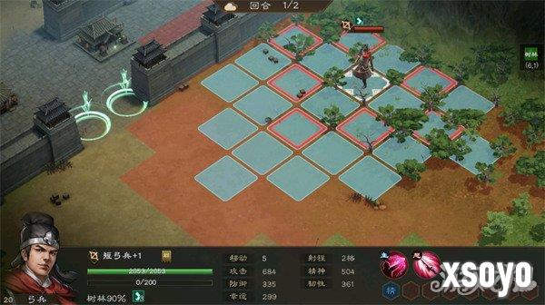 新三国志曹操传危险范围是什么 危险范围机制介绍
