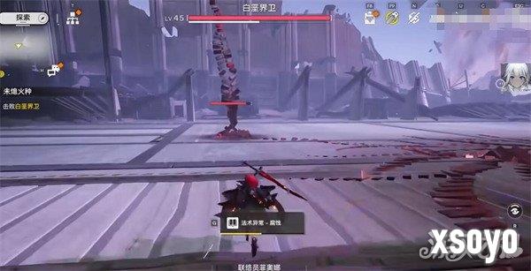 明日方舟终末地boss怎么打 boss打法攻略
