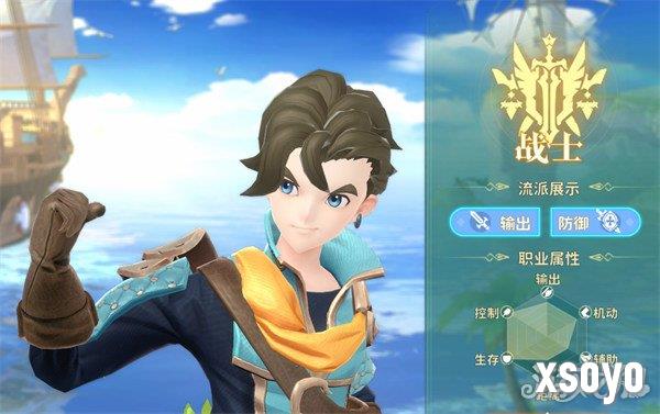龙骑士学园战士有什么技能 战士技能介绍一览