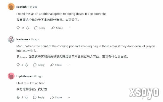 新手游网2