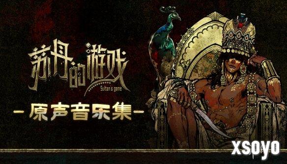 新手游网2
